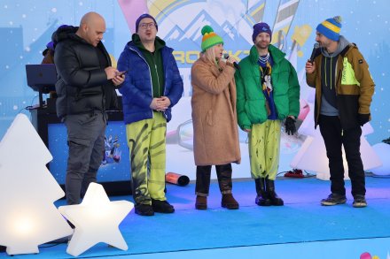 Finał Projektu Zima w Wiśle